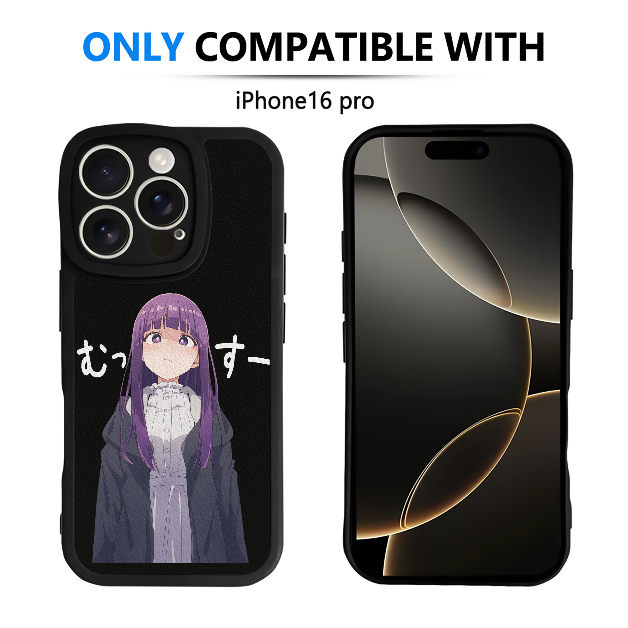 （画像用） 葬送のフリーレン Frieren 【iPhone 16シリーズ対応】シリコンスマホケース（レザー調） 材質：シリコン
